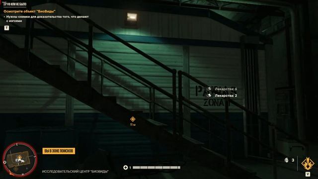 ЗНАКОМСТВО С ЛЕГЕНДАМИ | Far Cry 6 | #22 смотреть онлайн