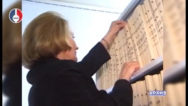 Городскому архиву Новоуральска 25 лет! смотреть онлайн