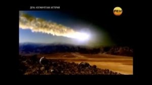 Сценарий падения астероида Апофис