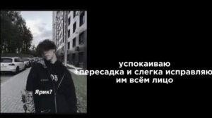 Реакция спутников на тт(землю)