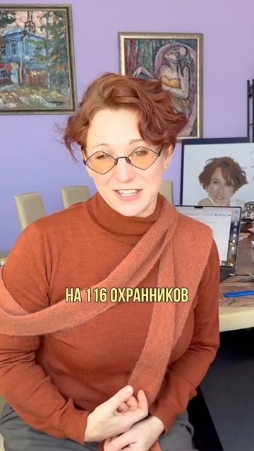Как налоговая доказала скрытую зарплату и доначислила 3 млн рублей смотреть онлайн