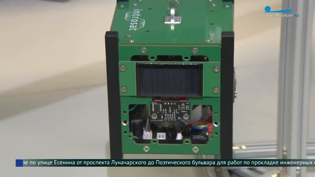 Микроспутник петербургских школьников отправится в космос смотреть онлайн