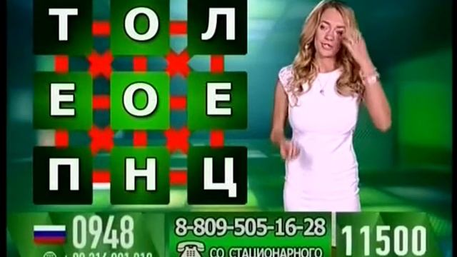 Счастливый час смотреть онлайн