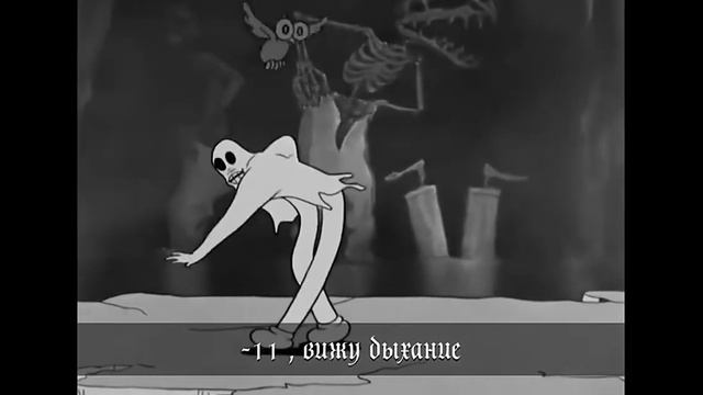 Mercury перевод на русский сыллка на автора в комментариях. смотреть онлайн