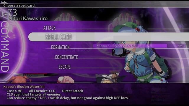 KISS MY ASTEROID: Let's Play Labyrinth Of Touhou: Gensokyo And The Heaven Piercing Tree Part 12