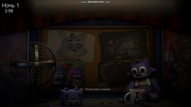 Необычные Ночи С Нептуном (2.0.7)(ночь 1 пройдено) смотреть онлайн