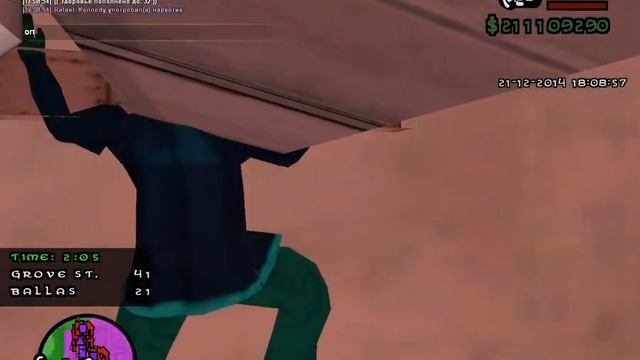 gta sa 2014 12 21 17 08 55 439 смотреть онлайн