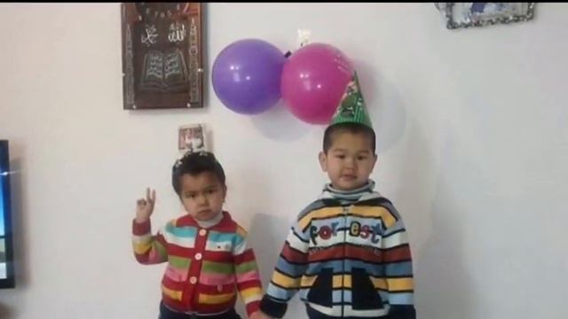 С днем рождения смотреть онлайн