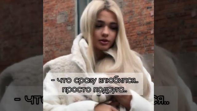 фанатка 34 серия смотреть онлайн