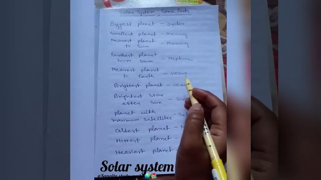 Solar system II Some Facts II Planet II Geography #shorts смотреть онлайн