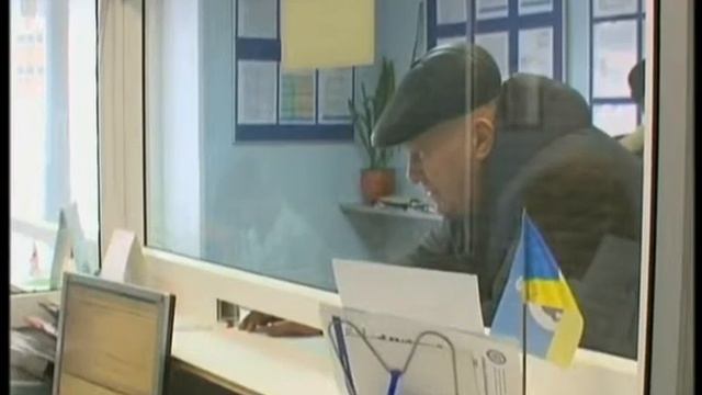 В ИНФ Налогавая МФЦ смотреть онлайн