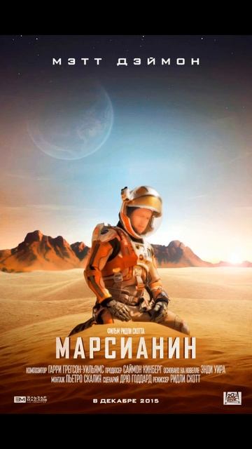 ТОП-10 ФАНТАСТИЧЕСКИХ ФИЛЬМОВ смотреть онлайн