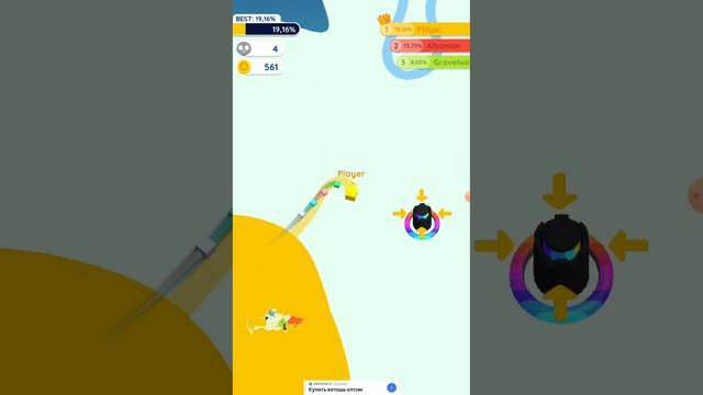 стала королевой на 24 часа смотреть онлайн