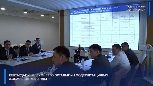 Видеообзор рабочей недели акима Туркестанской области Дархана.С с 27 февраля по 2 марта 2023 года. смотреть онлайн