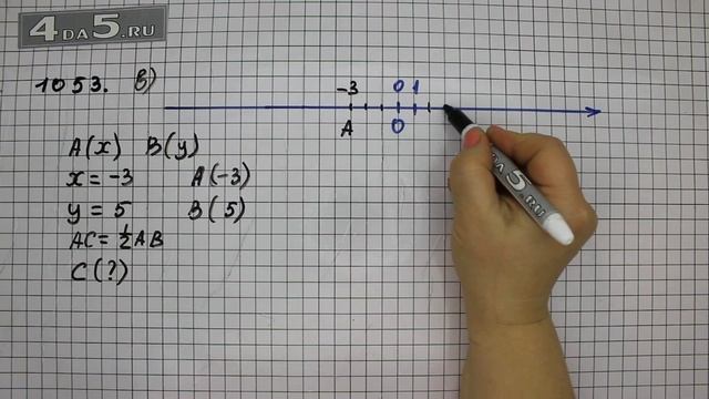 Упражнение 164 Вариант В. Учебник Часть 2 (Задание 1053 Вар В.) – Математика 6 класс – Виленкин Н.Я смотреть онлайн