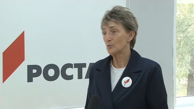 4 Точка роста в Кипчаково смотреть онлайн