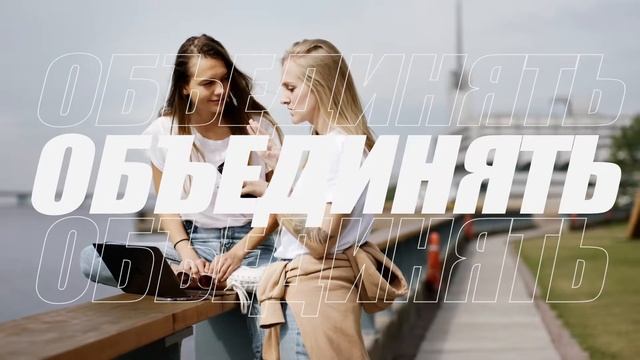 HENKEL 30 лет в России смотреть онлайн