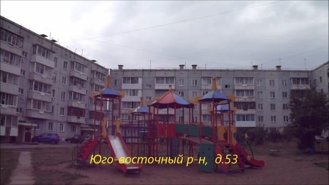 Я желаю друзьям чистого неба. Юго-Восточный р-н. г.Ачинск Автор видео Елена Цыганова 22.08.19г. смотреть онлайн