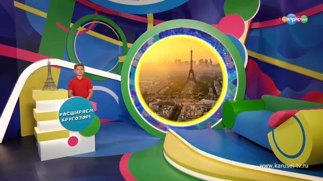 Навигатор. Новости смотреть онлайн