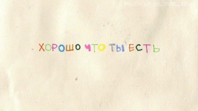 Венера-Юпитер - Vanya Dmitrienko