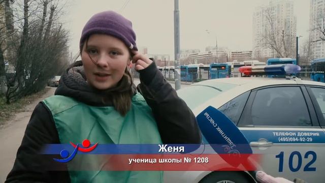 Новости 03.12.17 - Юго-Восток ТВ смотреть онлайн