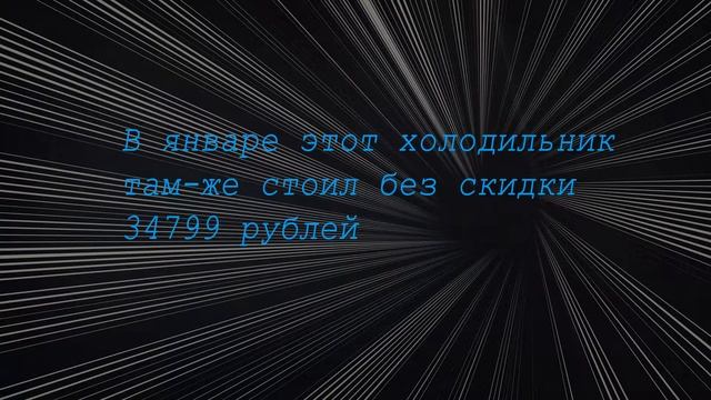 Вот тебе и АКЦИЯ! смотреть онлайн