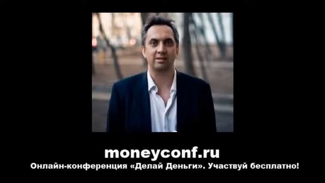 Главный секрет успешного коучинга