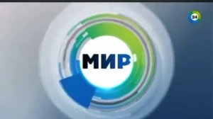Реклама мир 24
