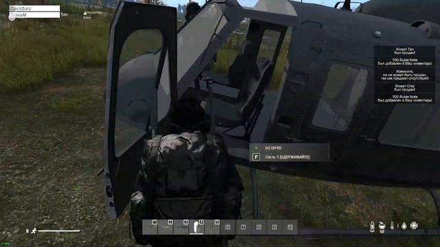 DayZ 2023 02 16 13 56 26 смотреть онлайн