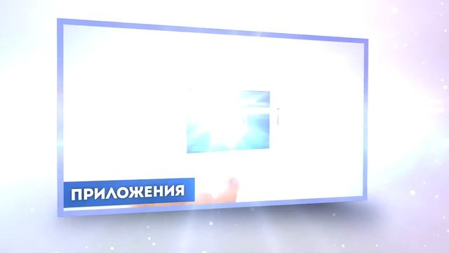 Та Дам. Большой выпуск №2 (13) смотреть онлайн