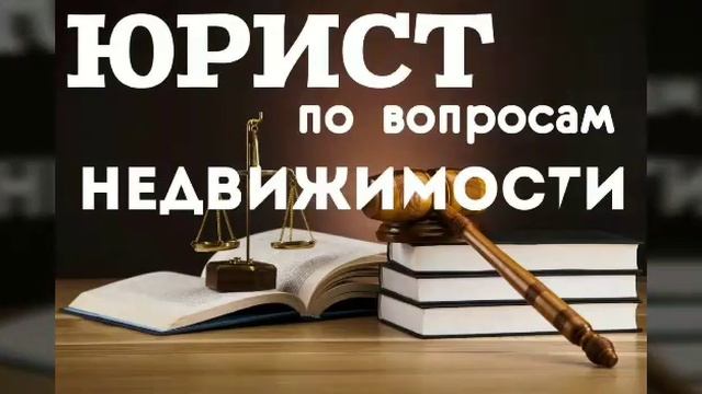АН АДРЕС 64 Саратовская обл,г. Балаково,ул. Минская 9(здание Бализа) смотреть онлайн