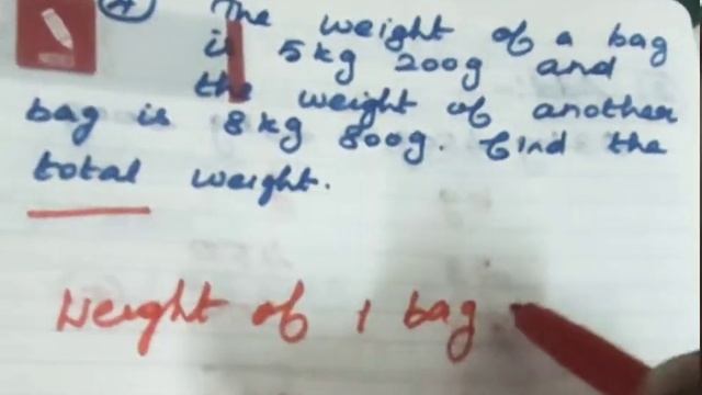 Class 6/ 12.Measurements-Weight/Addition-Evaluation/ Bridge Course смотреть онлайн