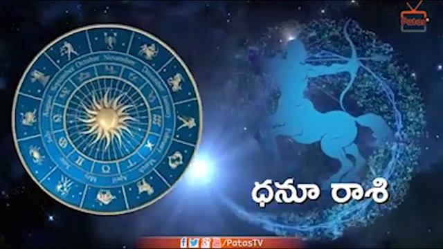 శని గ్రహ ప్రభావ ఫలితాలు 2020-2023 ధనూ రాశి | Saturn Transit 2020 to 2023 for Sagittarius смотреть онлайн