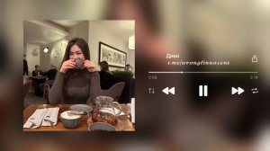 ПОДБОРКА ВИП КАЗАХ ТРЕКОВ l VIP қазақ әндеріні l Эти песни ты еще не слышал ... 5часть