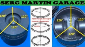 Как правильно ставить кольца на поршень, их расположение и схема установки