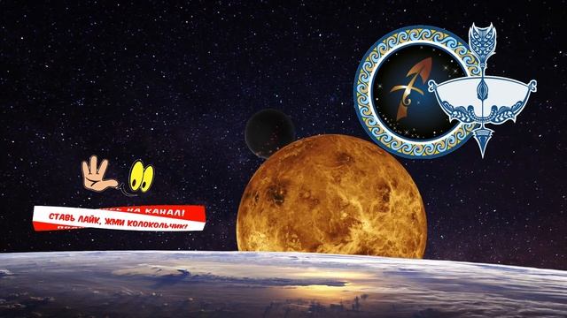 Гороскоп на завтра /сегодня 30 Августа /СТРЕЛЕЦ /Знаки зодиака /Ежедневный гороскоп на каждый день