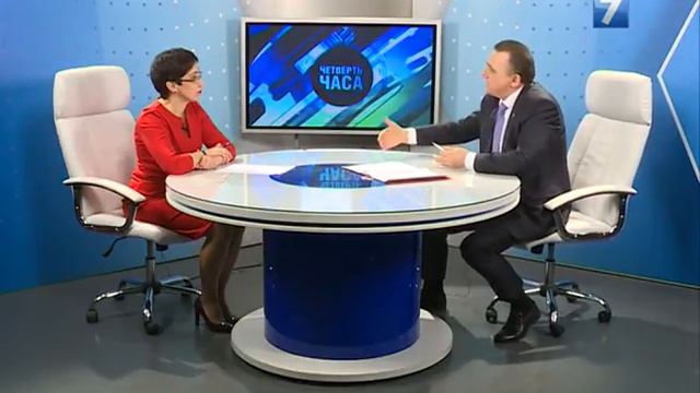 Четверть часа 2017.03.06 смотреть онлайн