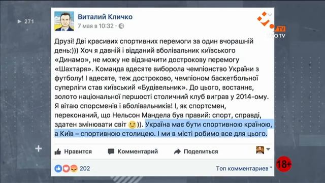 Правительство Блогеров за 12.05.2017 | Люмпен шоу | НЛО TV смотреть онлайн