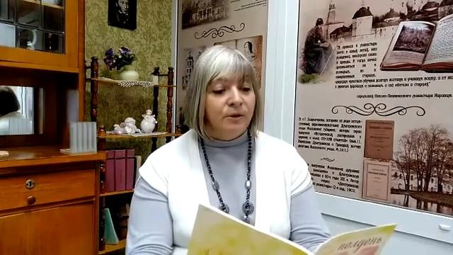 #ДМИТРОВСКИЙКРАЙ Стихи А. Горшенкова смотреть онлайн