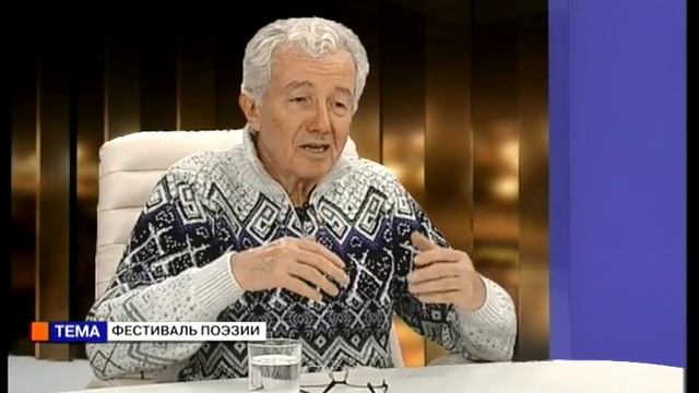 Время Юрия Котляревского Анастасия Холдаковская (25 12 15) Фестиваль поэзии смотреть онлайн
