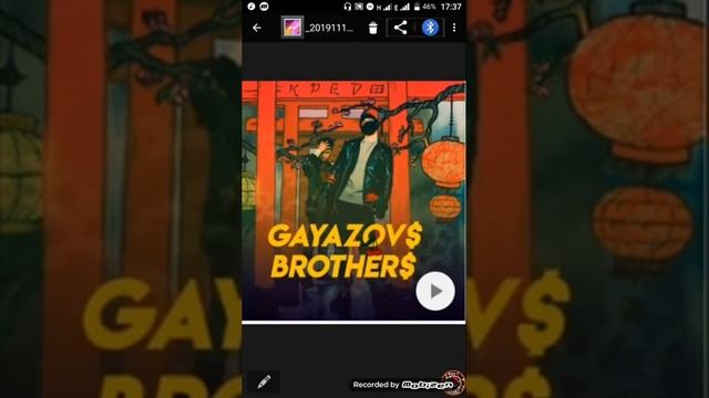 GB девочка нло смотреть онлайн