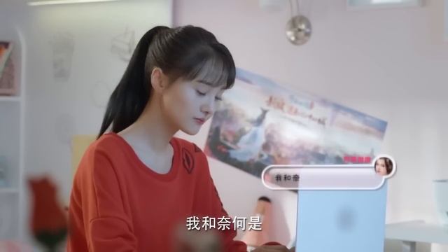 美女校花出場的一瞬間，就讓高富帥校草對她一見鍾情❤️Chinese Drama❤️杨洋&郑爽