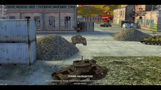 Быстрый т54обл. и скорострельный комет смотреть онлайн