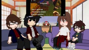 Реакция Линча и Джона на мемы