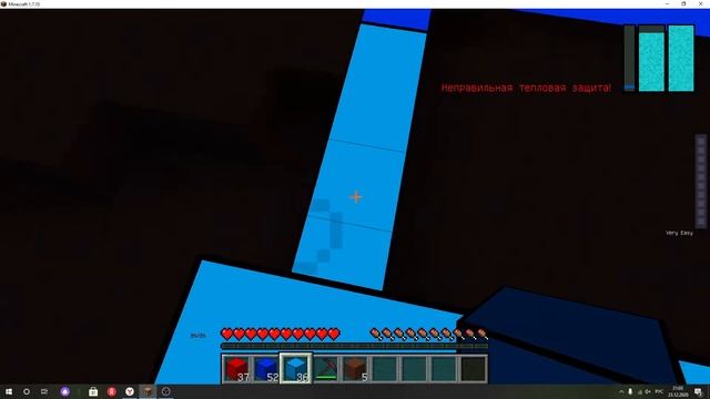 Я улетел на Марс в Майнкрафте МОДЫ смотреть онлайн