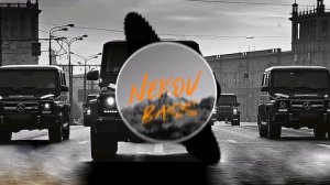 Твоя мама говорит я плохой я бандит ~BASS~