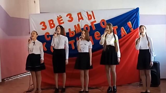А закаты алые/ Выступление ансамбля Капель/ Звезды седьмого континента смотреть онлайн