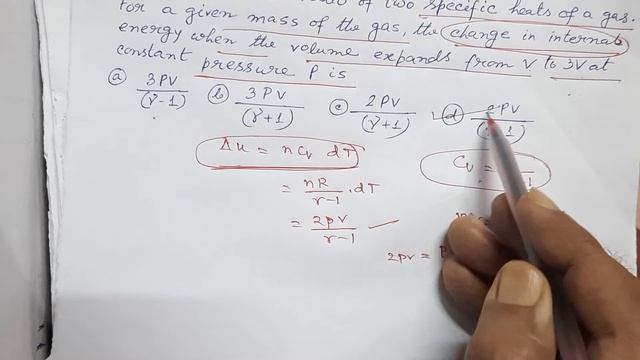 #NEET/Suggestions/Class11/Physics/Bulk properties of matter-3 смотреть онлайн