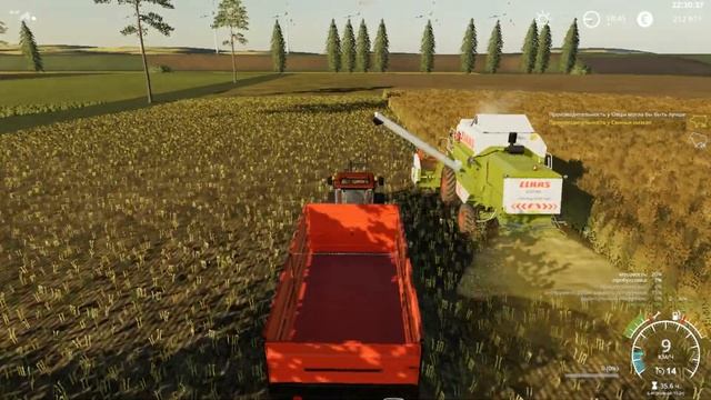 Fs 19 Chamberg Valley № 23(Plain) НАКОНЕЦ ТО ЗАПУСК ПРОИЗВОДСТВА! ПРОИЗВОДСТВО ПОПКОРНА !!! смотреть онлайн