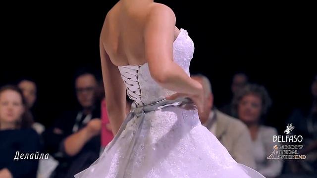 Свадебное платье Делайла (Дом моды BELFASO 2015) смотреть онлайн
